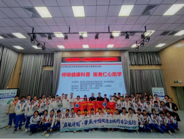 1769752445997222.png 微信图片_2026-01-30_135141_347.png