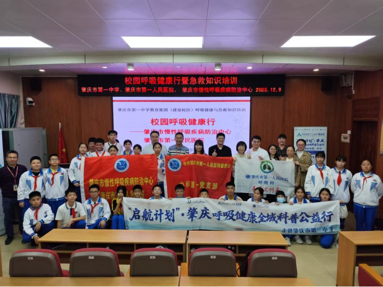 1769752458770216.png 微信图片_2026-01-30_135146_077.png