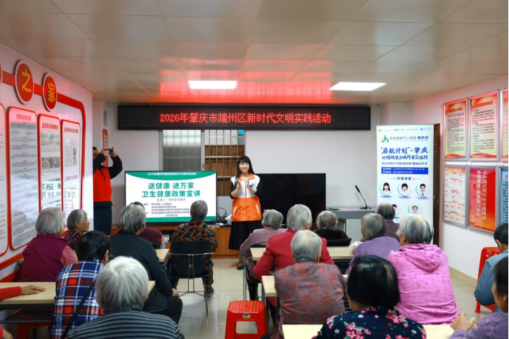 1769752727230378.png 微信图片_2026-01-30_135244_762.png