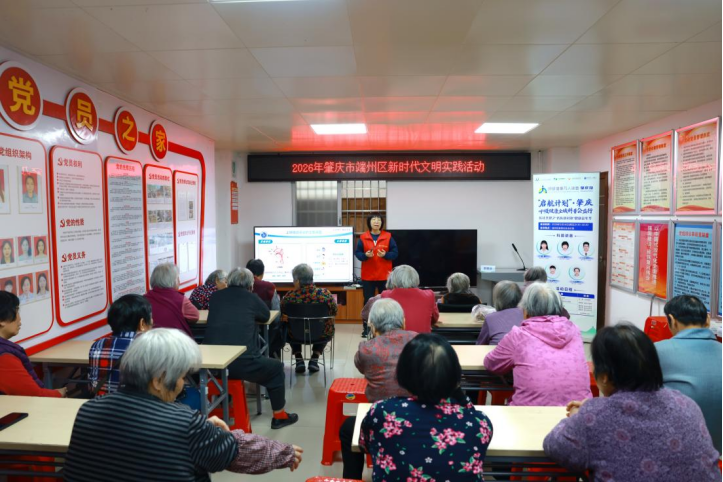 1769752741281702.png 微信图片_2026-01-30_135250_007.png