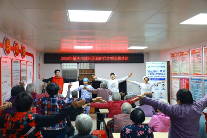 1769752781649728.png 微信图片_2026-01-30_135313_413.png