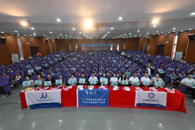 1770012745633170.png 微信图片_2026-02-02_141015_751.png