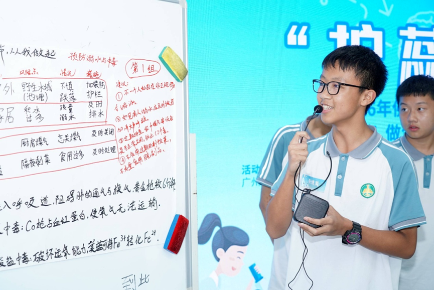 1779175884367557.png 微信图片_2026-05-19_152243_570.png