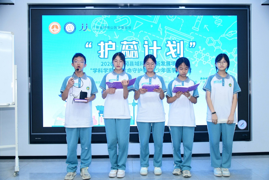 1779175946908622.png 微信图片_2026-05-19_152301_692.png