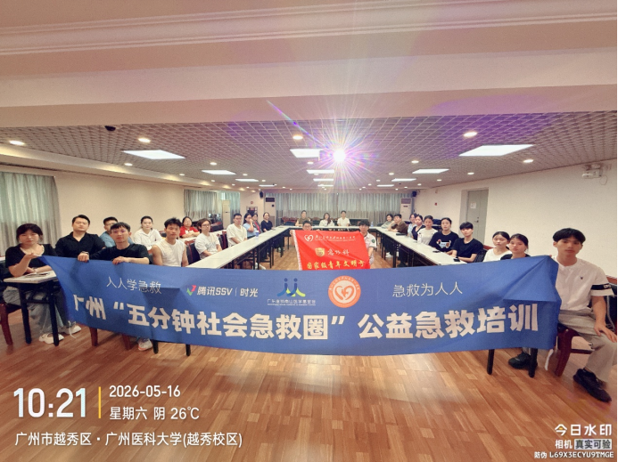 1779256776868994.png 微信图片_2026-05-20_135836_725.png