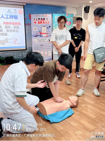 1779256810162197.png 微信图片_2026-05-20_135851_269.png