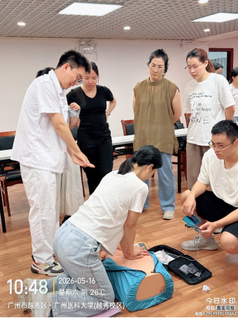1779256819222144.png 微信图片_2026-05-20_135855_524.png