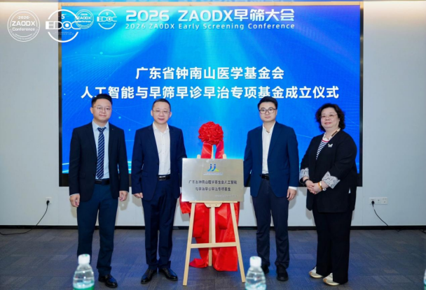 1779258188347656.png 微信图片_2026-05-20_142208_444.png