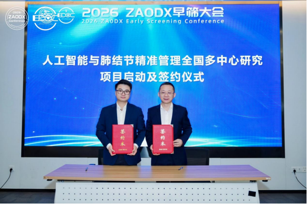 1779258200671318.png 微信图片_2026-05-20_142212_796.png