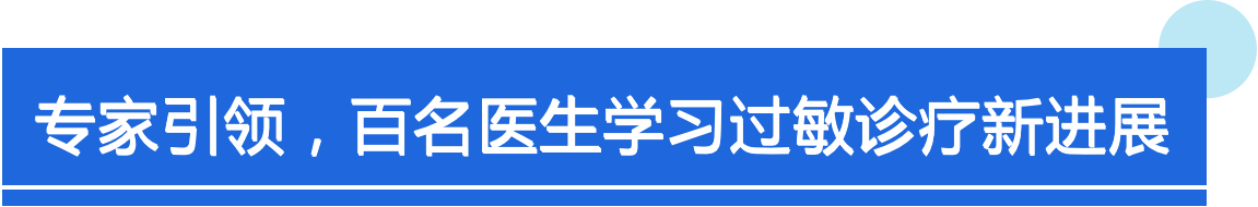 微信图片_20240507094713.png