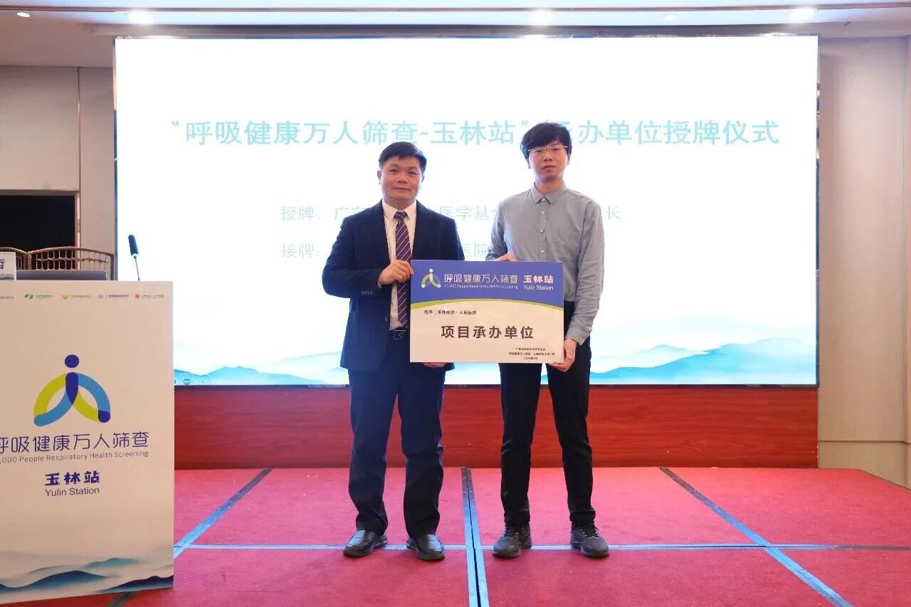 1770277315920566.jpg 微信图片_2026-02-05_153953_936.jpg