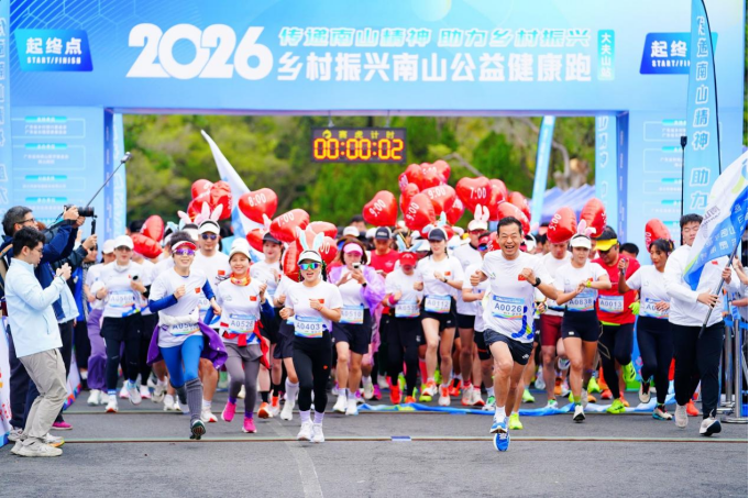 1770603663351185.png 微信图片_2026-02-09_101846_874.png