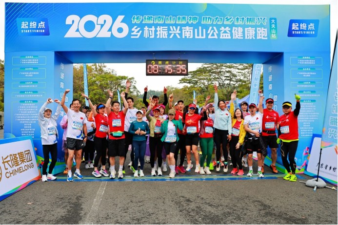 1770603807429000.png 微信图片_2026-02-09_101934_258.png