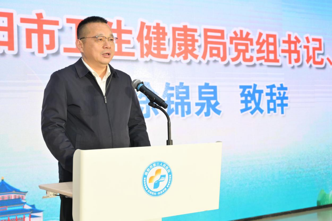 1774508896927095.png 微信图片_2026-03-26_150610_788.png