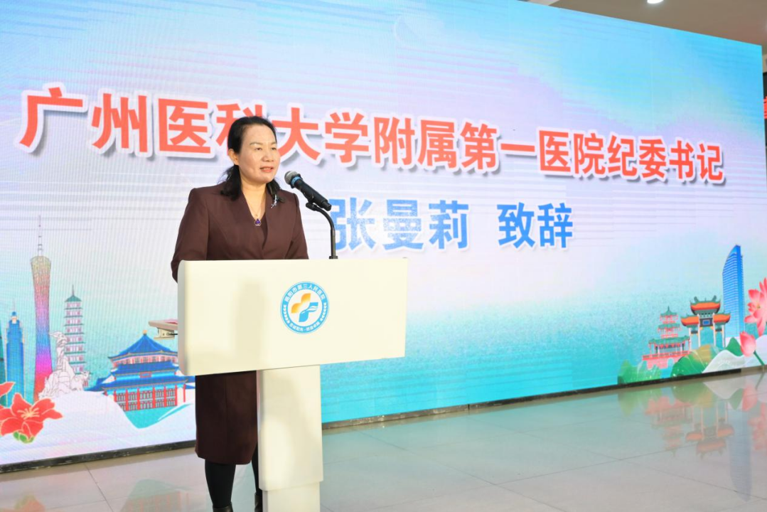 1774508915315511.png 微信图片_2026-03-26_150614_594.png