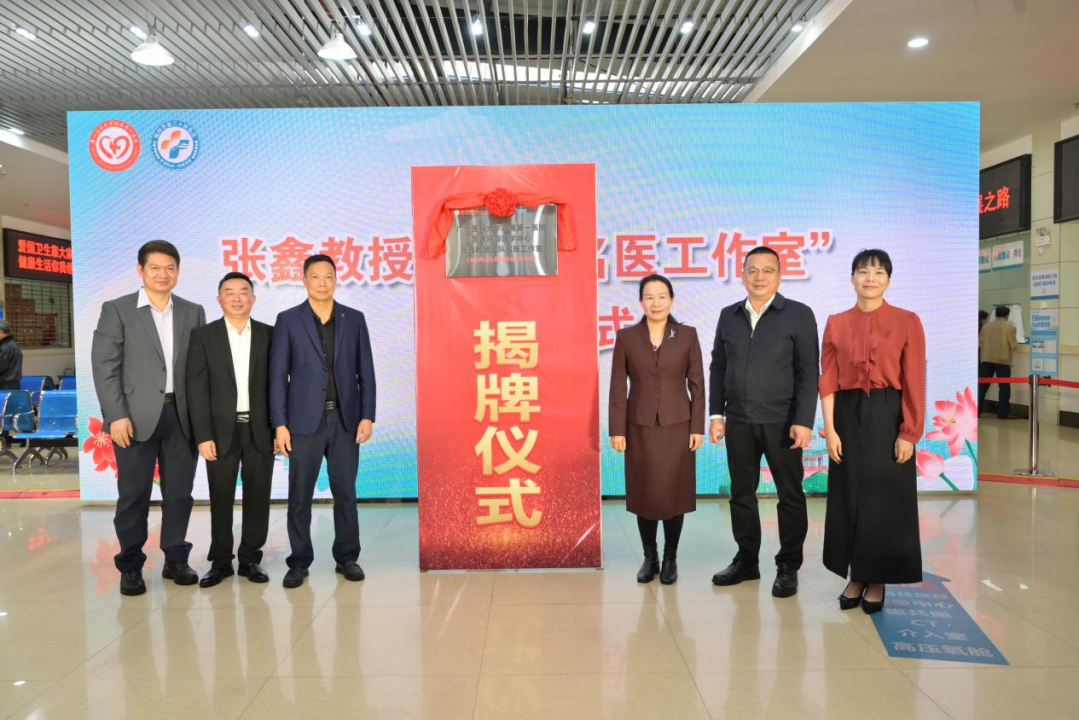 1774508991846906.png 微信图片_2026-03-26_150630_218.png