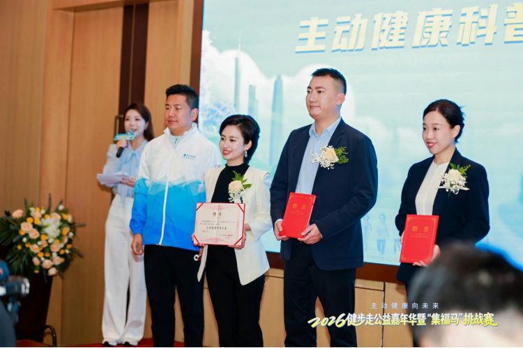 1774510841792936.png 微信图片_2026-03-26_153814_676.png