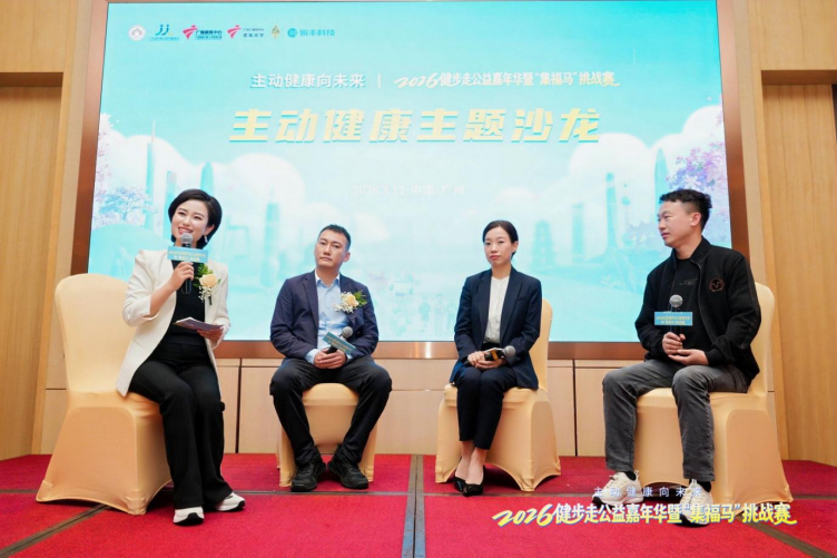 1774510854823886.png 微信图片_2026-03-26_153818_757.png