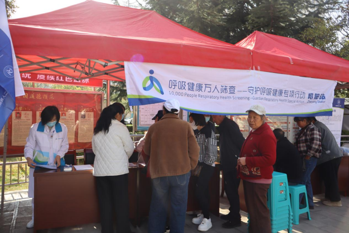 1774943531110105.png 微信图片_2026-03-31_155005_169.png