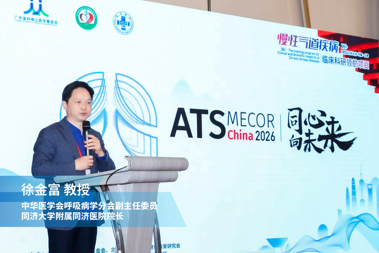 1774947028393667.png 微信图片_2026-03-31_164151_154.png