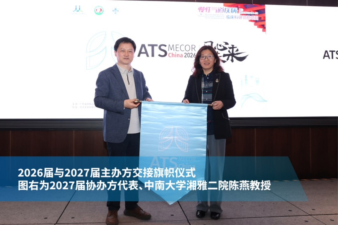 1774947450895208.png 微信图片_2026-03-31_164339_220.png