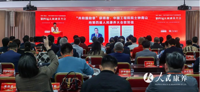 1775033694446312.png 微信图片_2026-04-01_165034_804.png