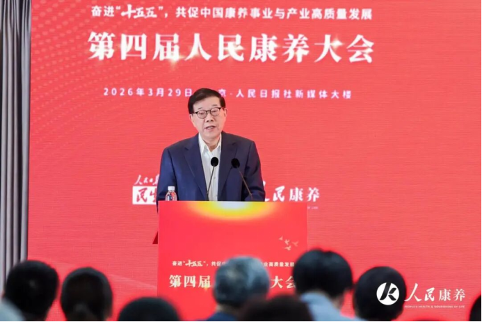 1775033705966158.png 微信图片_2026-04-01_165039_599.png