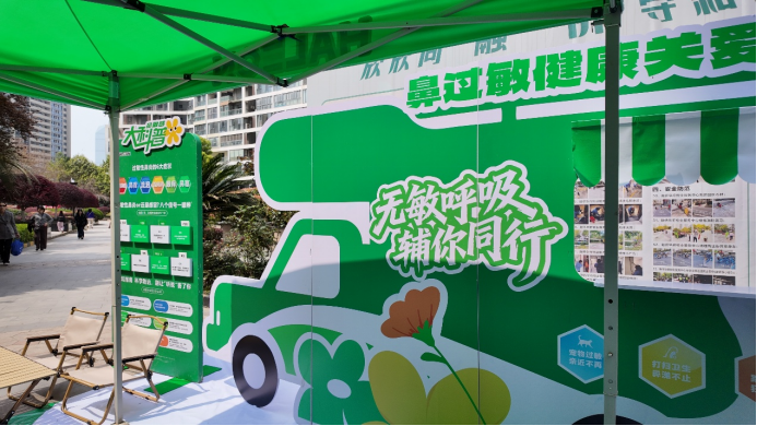 1775111460704623.png 微信图片_2026-04-02_142902_907.png