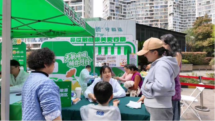 1775111830416867.png 微信图片_2026-04-02_142927_871.png