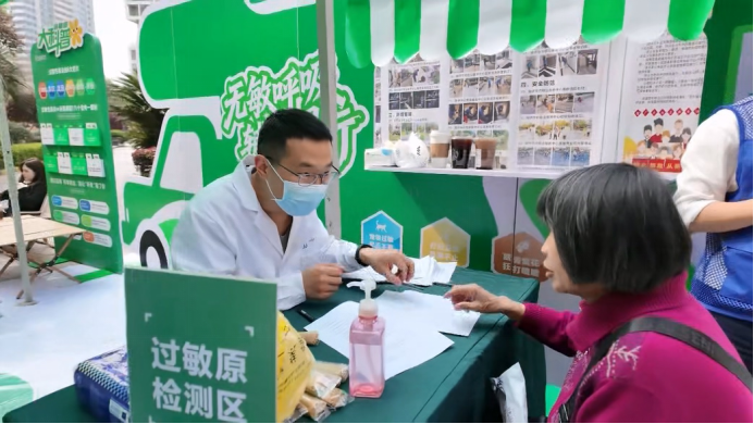 1775111842931477.png 微信图片_2026-04-02_142932_588.png