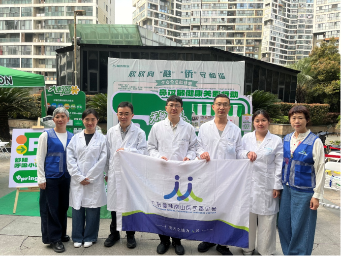 1775111853759721.png 微信图片_2026-04-02_142937_062.png