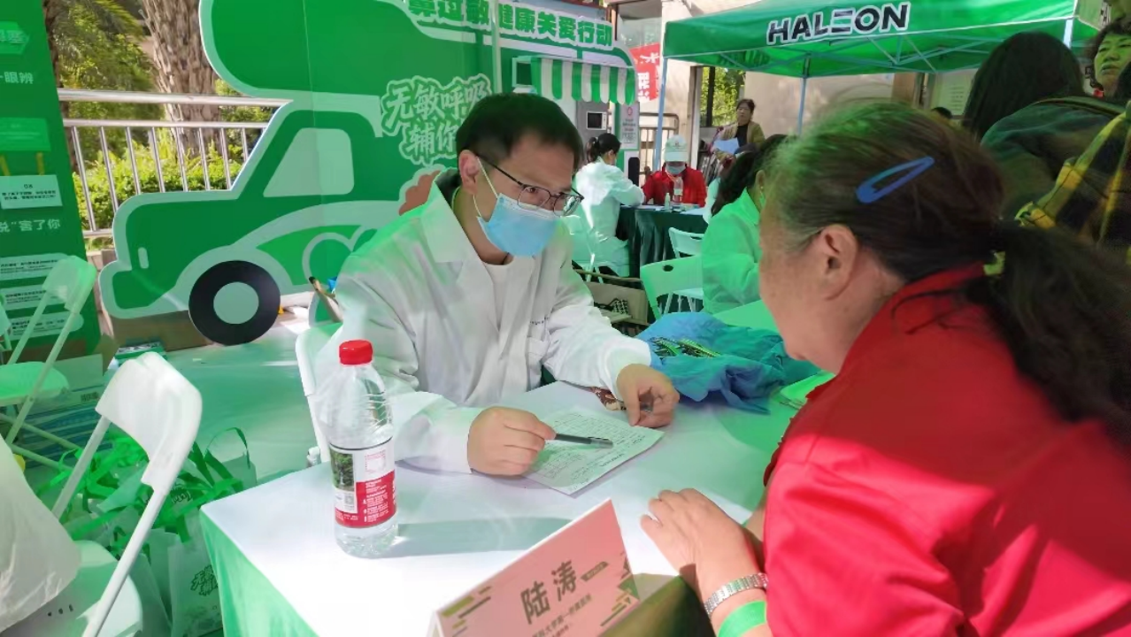 1775788155579338.png 微信图片_2026-04-10_102722_729.png