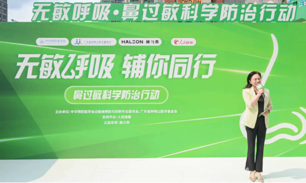 1776649992800357.png 微信图片_2026-04-20_094944_379.png