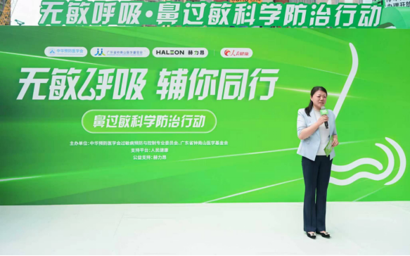 1776650013792504.png 微信图片_2026-04-20_094954_228.png