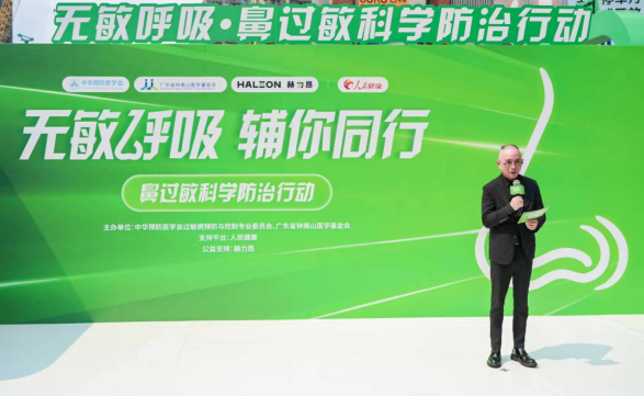 1776650024474701.png 微信图片_2026-04-20_094958_875.png