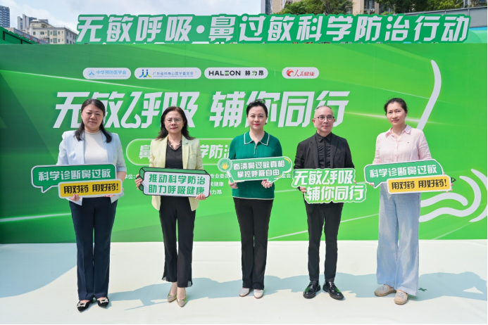 1776650051133720.png 微信图片_2026-04-20_095003_676.png