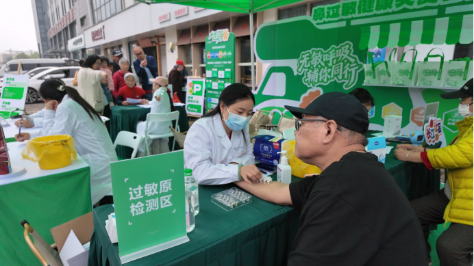 1776760360369531.png 微信图片_2026-04-21_163134_716.png