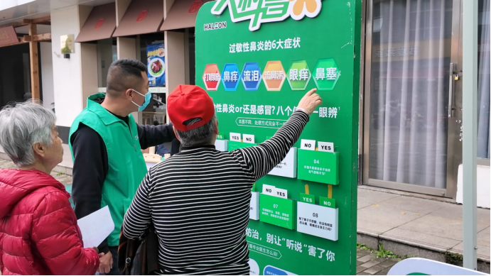 1776760371519961.png 微信图片_2026-04-21_163139_540.png