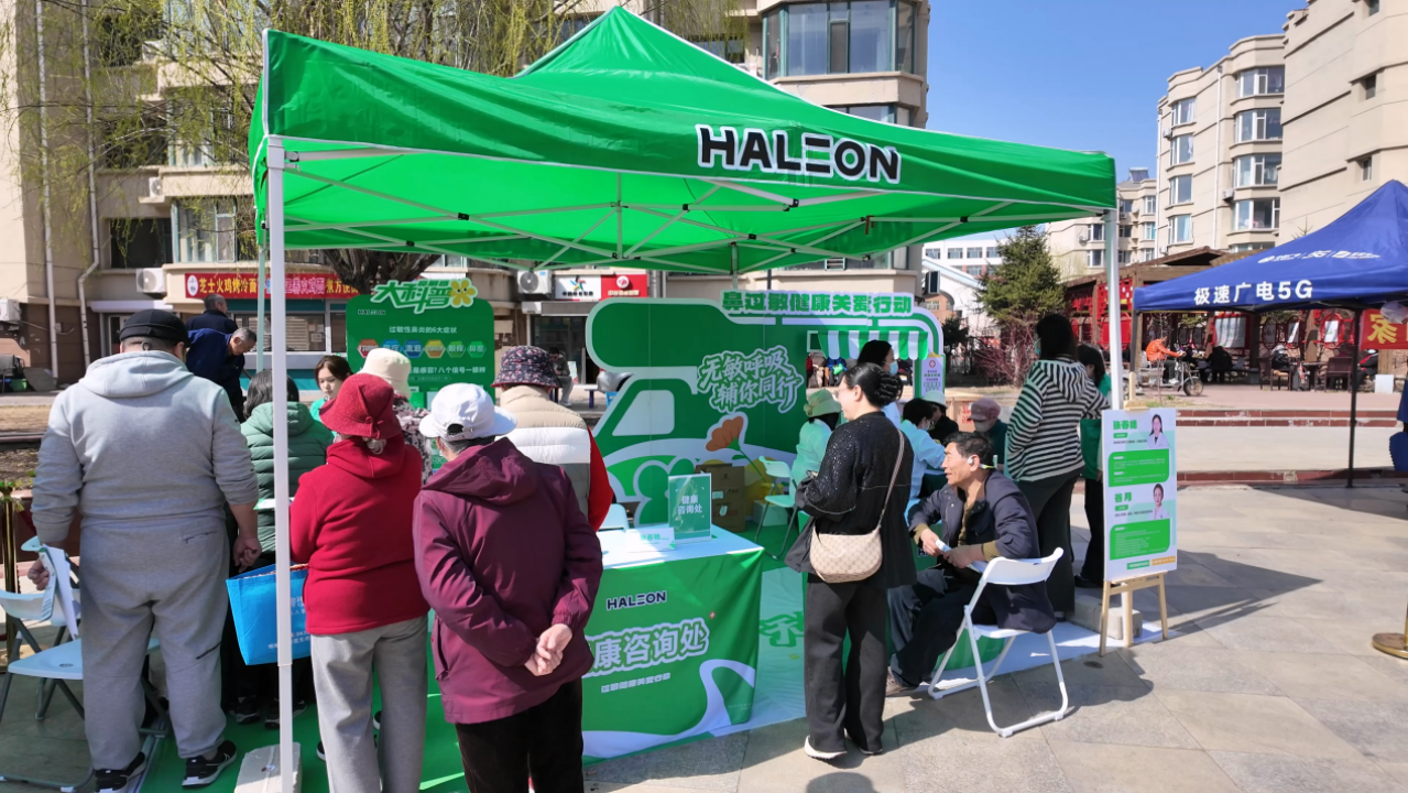 1777357008136264.png 微信图片_2026-04-28_141557_210.png