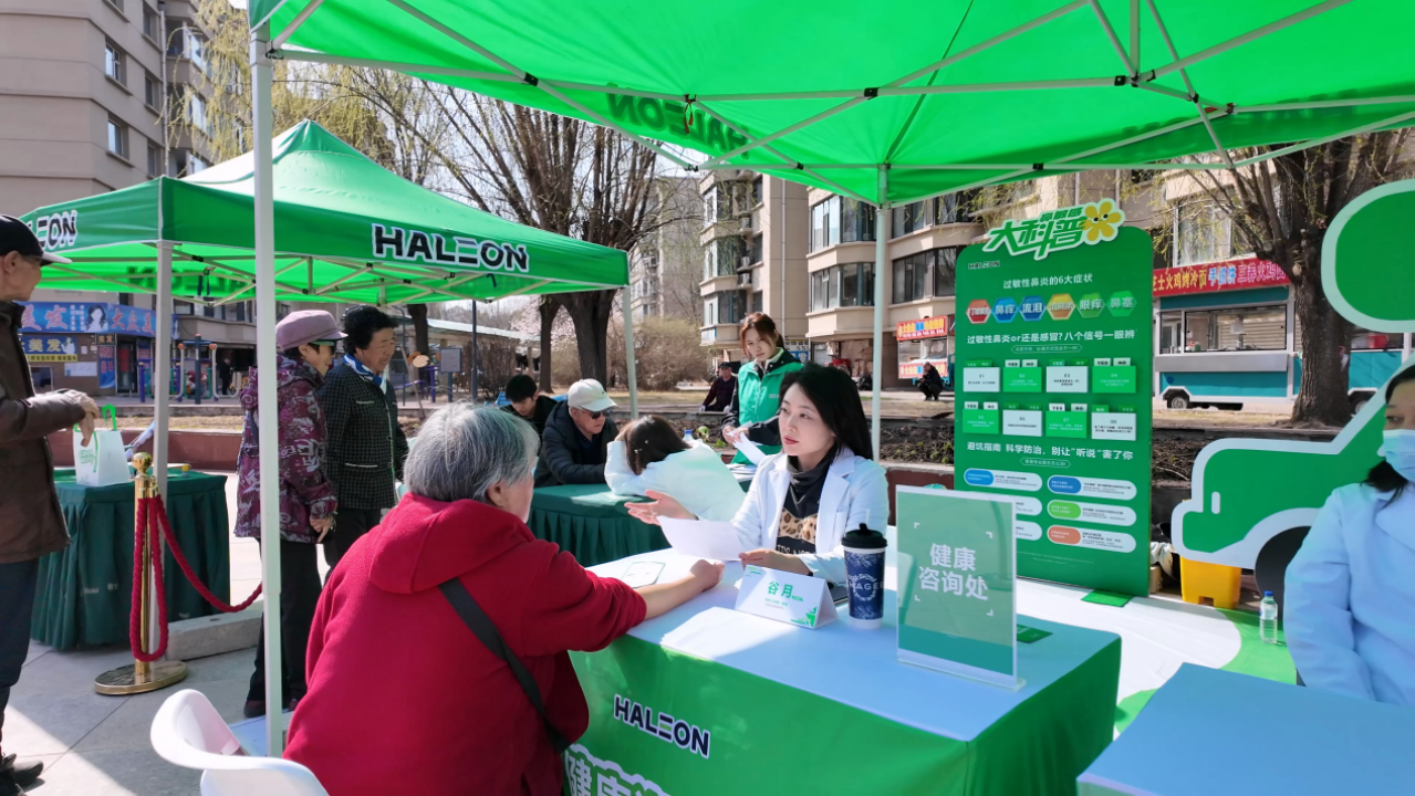 1777357033874759.png 微信图片_2026-04-28_141606_514.png