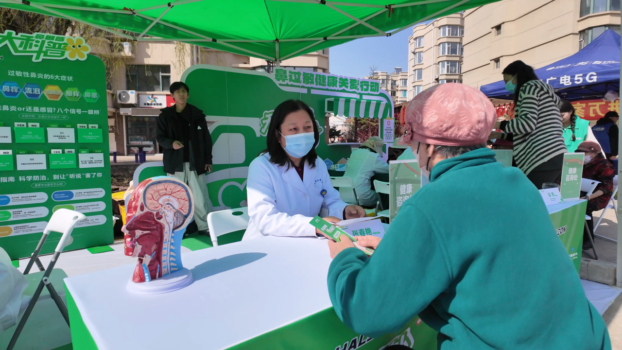 1777357047805546.png 微信图片_2026-04-28_141610_983.png