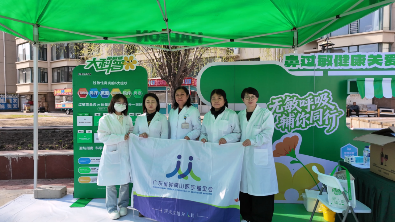 1777357082354655.png 微信图片_2026-04-28_141624_392.png