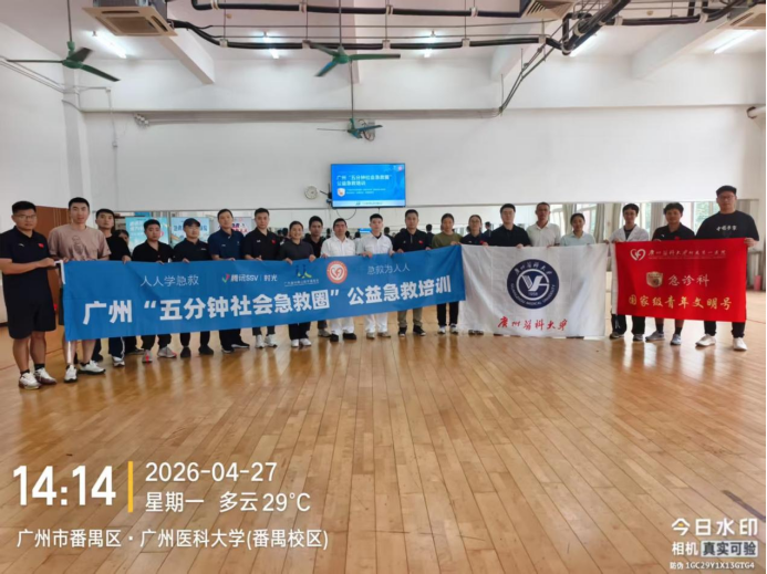 1778138262987265.png 微信图片_2026-05-07_151644_463.png
