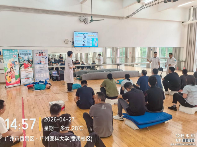 1778138273213638.png 微信图片_2026-05-07_151649_421.png