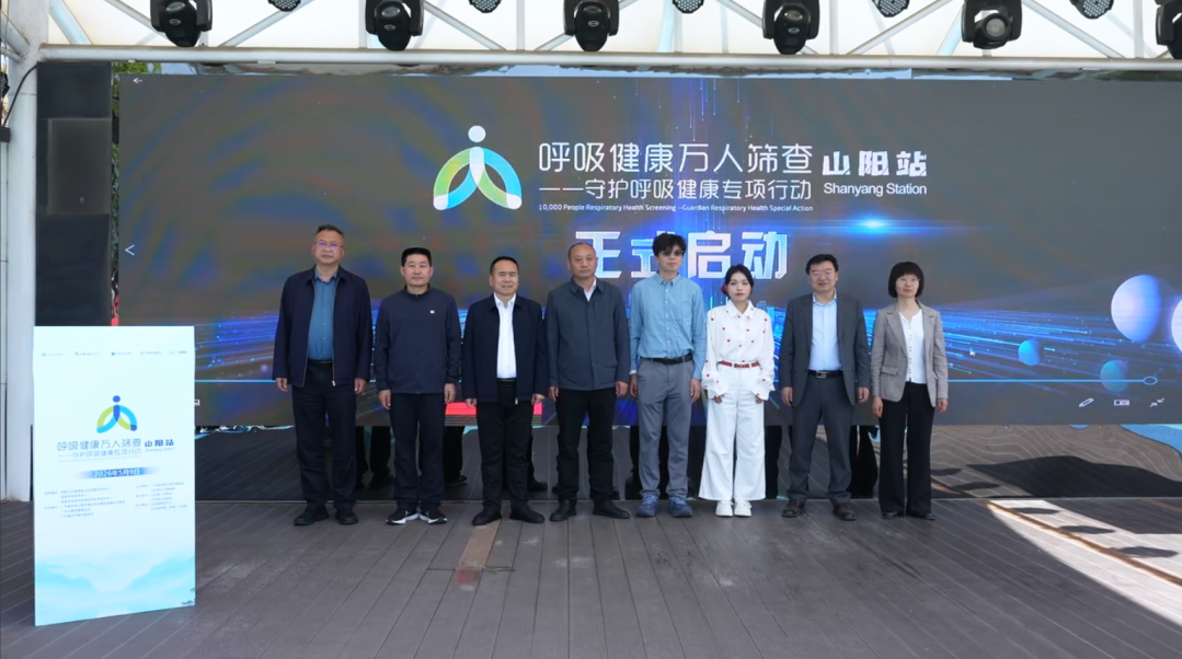 1778489275974453.png 微信图片_2026-05-11_164654_209.png