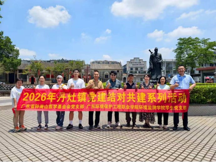 1780282780616153.png 微信图片_2026-06-01_105756_860.png