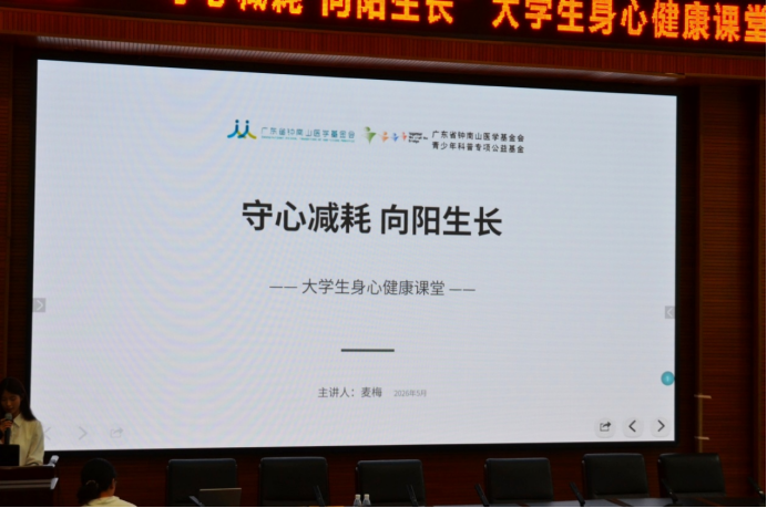 1780282857794266.png 微信图片_2026-06-01_105829_475.png
