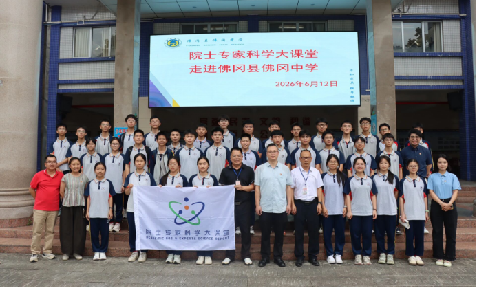 1781679965768702.png 微信图片_2026-06-17_150319_393.png