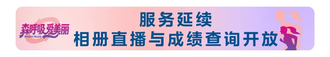 1782095839367159.png 微信图片_2026-06-22_103537_100.png