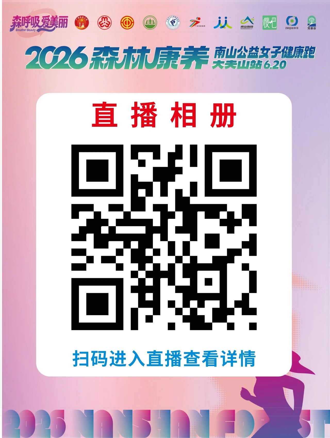 1782095851854081.jpg 微信图片_2026-06-22_103541_379.jpg